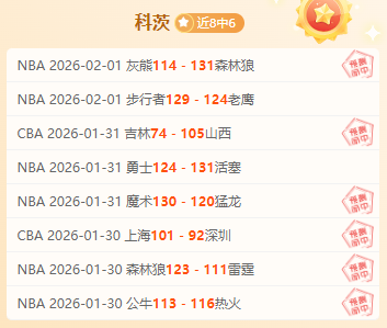 杭州亚残运,残疾人运动,员在杭州追,大发体育,大发体育官网,dafabet,大发彩票,online,casino