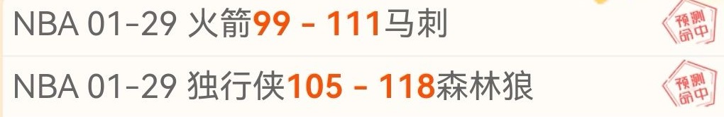 申花东集结,迎战南通,三外援缺席,大发体育,大发体育官网,dafabet,大发彩票,online,casino