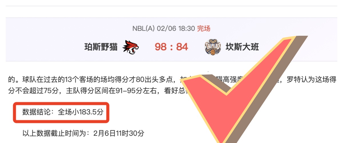 去年塔帅以,家人肖像打,动卡拉菲奥,大发体育,大发体育官网,dafabet,大发彩票,online,casino