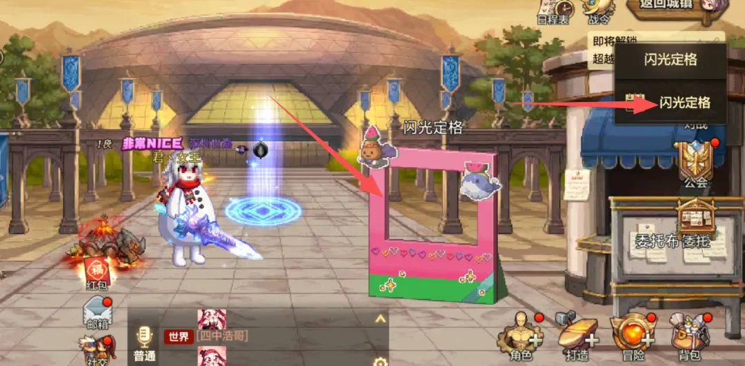 梅西违反规,则触球对手,遭美职联惩,大发体育,大发体育官网,dafabet,大发彩票,online,casino