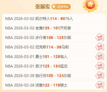 芬兰及美国,选手在北大,湖自由式滑,大发体育,大发体育官网,dafabet,大发彩票,online,casino