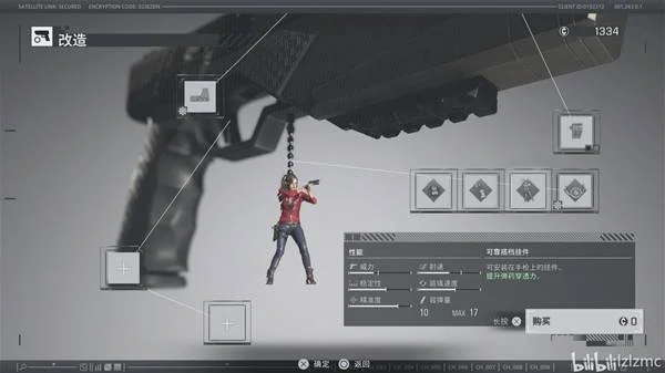 揭秘曼城,富勒姆关键,对决,大发体育,大发体育官网,dafabet,大发彩票,online,casino