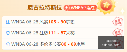 大发体育,大发体育bet,大发体育官网,大发体育,大发体育官网,dafabet,大发彩票,online,casino