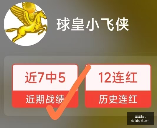 大发体育,大发体育bet,大发体育官网,大发体育,大发体育官网,dafabet,大发彩票,online,casino