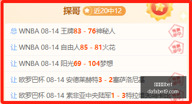 大发体育,大发体育bet,大发体育官网,大发体育,大发体育官网,dafabet,大发彩票,online,casino