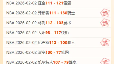 梅西父亲确认巴塞罗那留人：梅西转投曼城几率仅15%