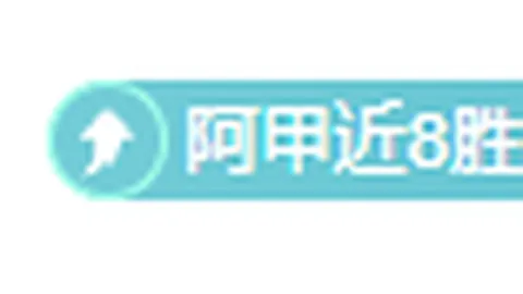 库里与巴特勒各取20+，勇士四将得分上双击败国王