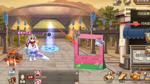 梅西违反规则触球对手遭美职联惩处