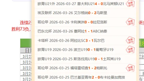 费兰表白：巴萨生涯巅峰时刻或在此，续约未定，留队决心坚定。