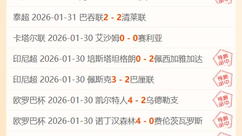 22年前韩游创新玩法，魔兽亦拜师，惊艳全球