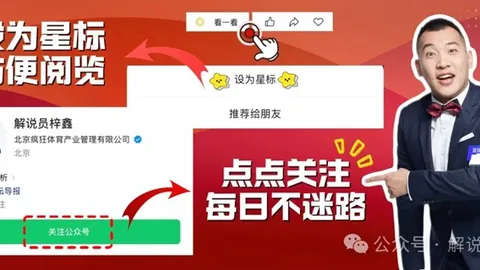 《大乐透期号推荐：专家质合分析，近13中12》