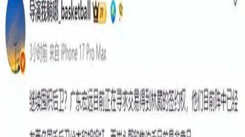 大发体育 092823 044