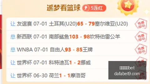 大发体育bet大发体育官网新动作落地引发关注