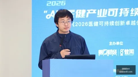 荣耀电竞战队，大发彩票，新策略，新赛季蓄势待发